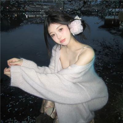 公寓404